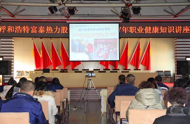 1519779939403207.jpg 微信圖片_20171123084608.jpg