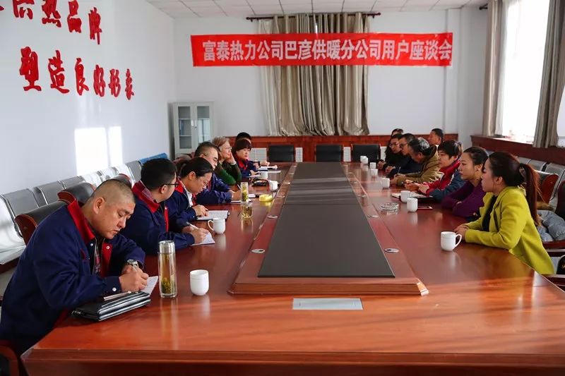 1519786856298898.jpg 微信圖片_20171215090037.jpg