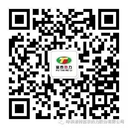 1634109976190716.jpg 微信圖片_20211013152529.jpg