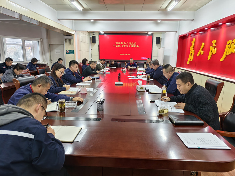 1761788065121422.jpg 微信圖片_20251030092727_219_2_副本.jpg